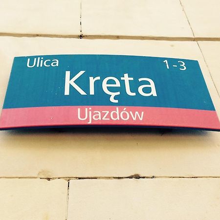 Lovely Lux Garden Flat Near Royal Park Apartment Warsaw Exterior photo
